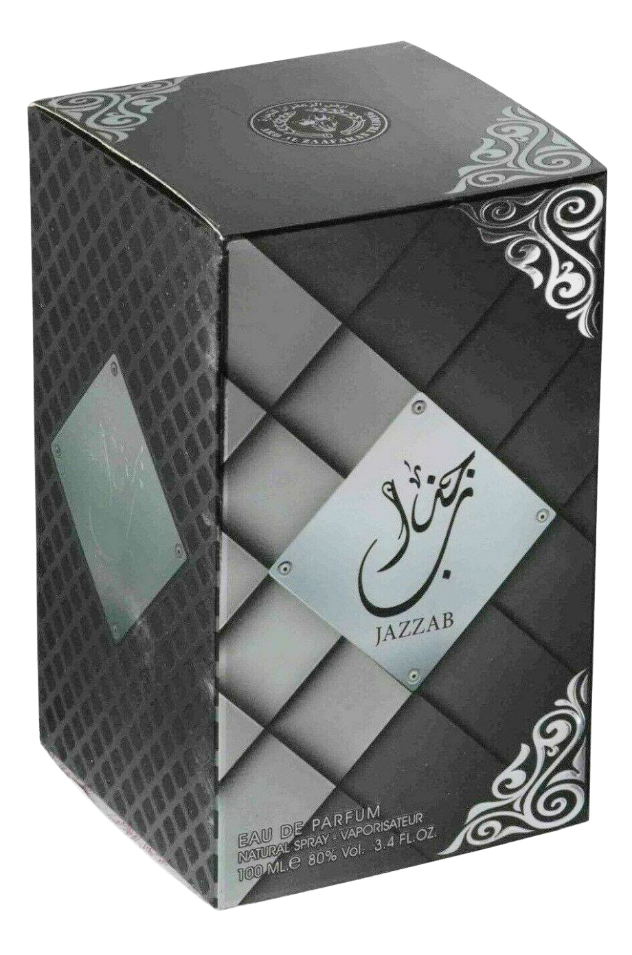 Jazzab Silver