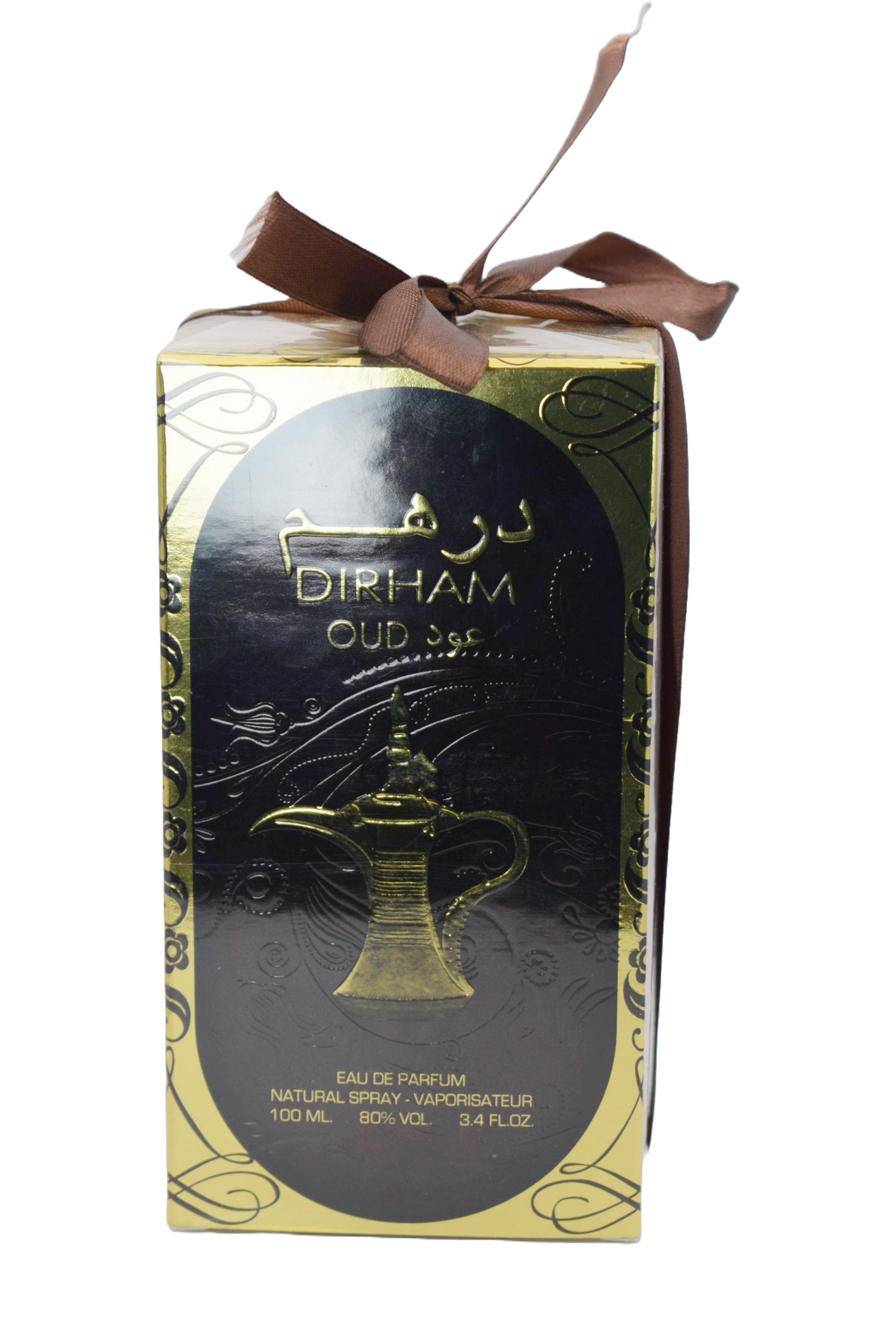 Dirham Oud