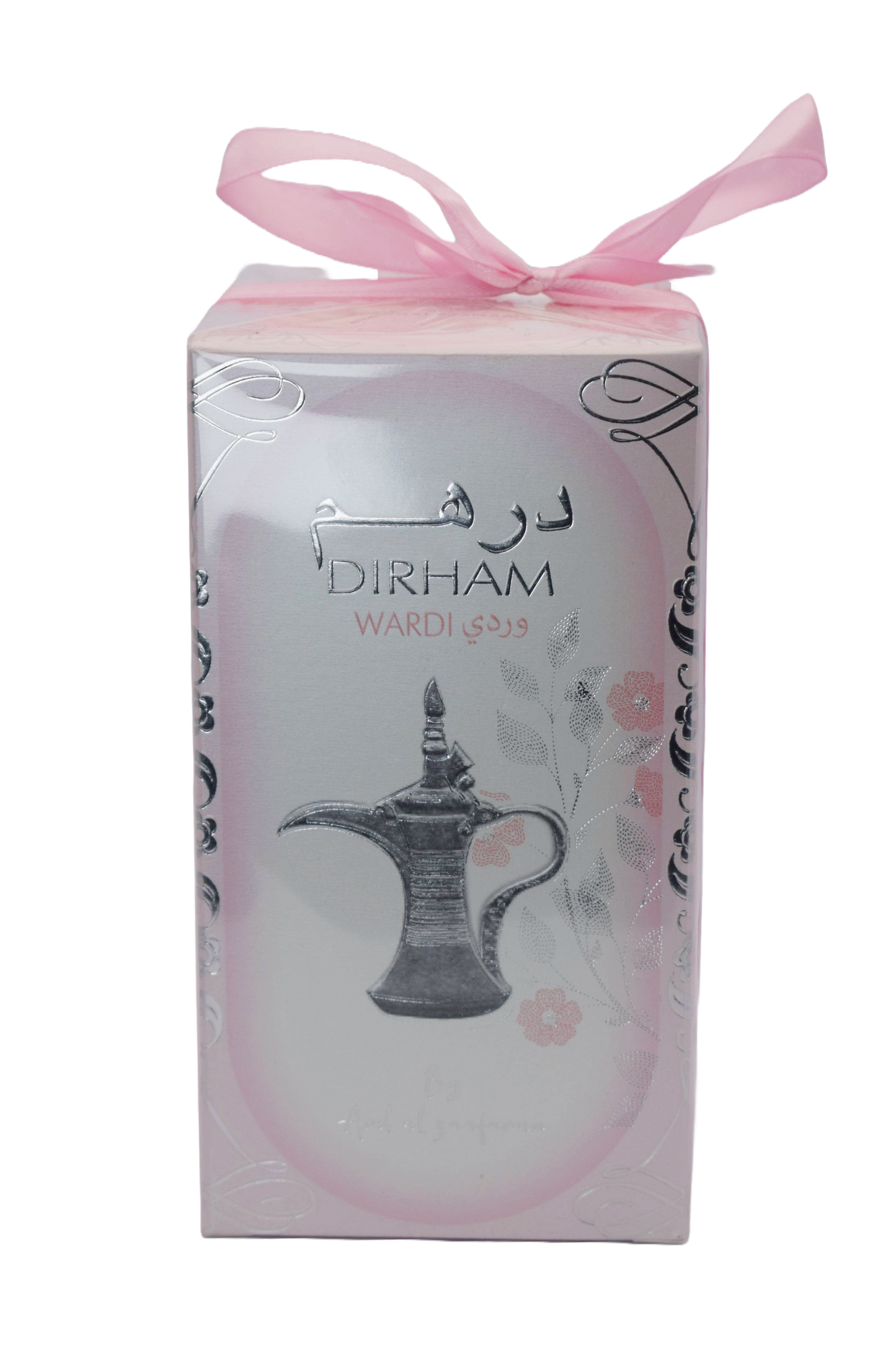 Dirham Wardi