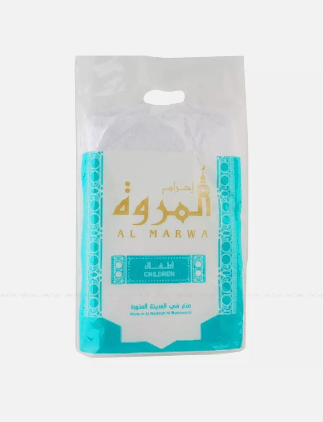 Kids Cotton Ihram (Ready made)