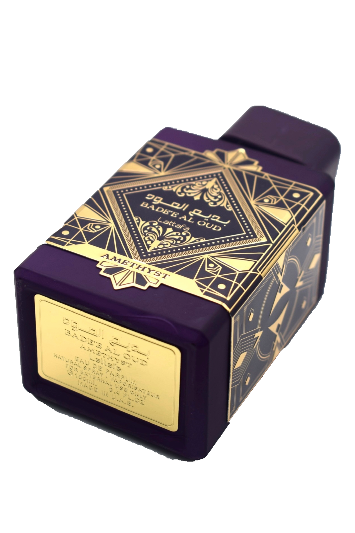 Bade’e Al Oud Amethyst