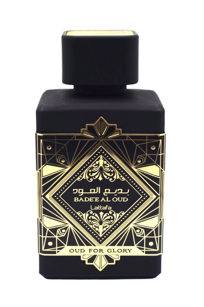 Bade'e Al Oud, Oud for Glory