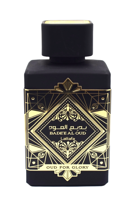 Bade'e Al Oud, Oud for Glory