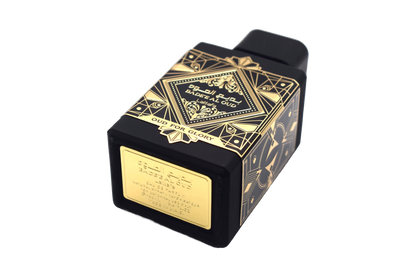 Bade'e Al Oud, Oud for Glory