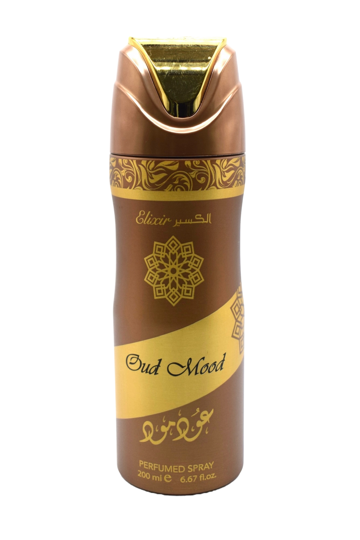 Oud Mood Body Spray