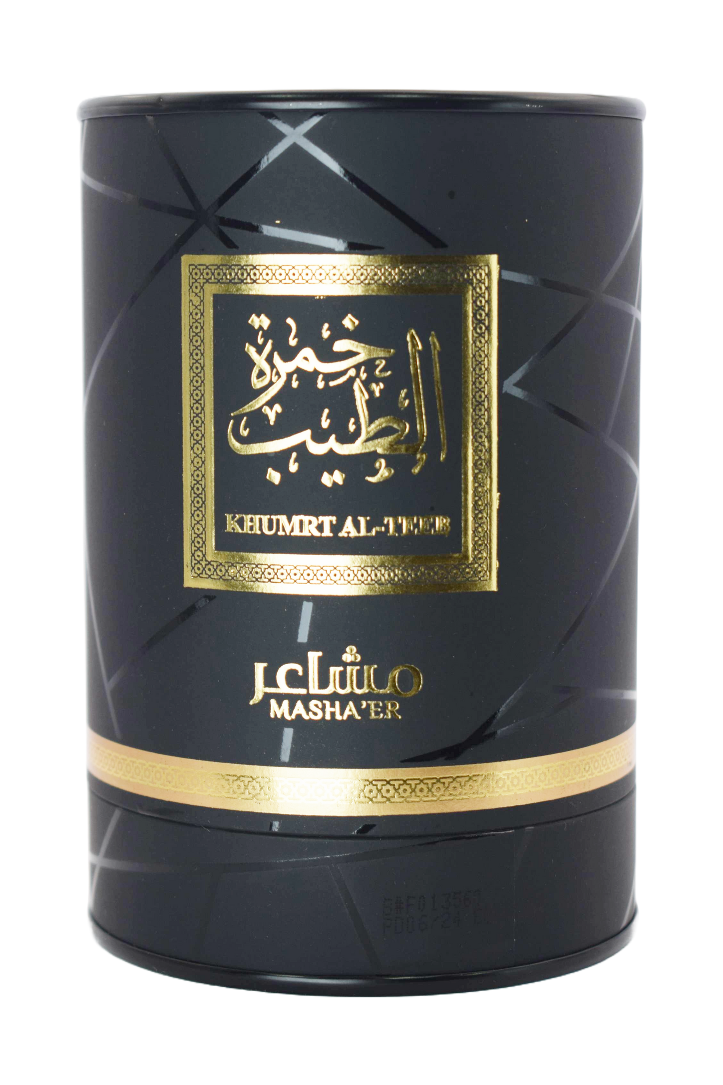 Khumrt Al-Teeb