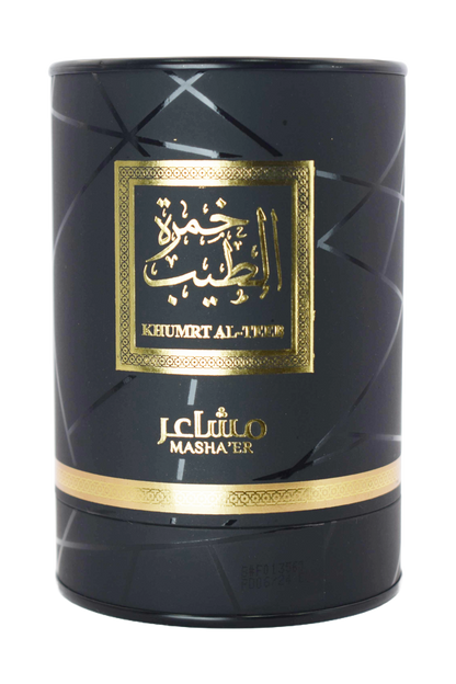 Khumrt Al-Teeb