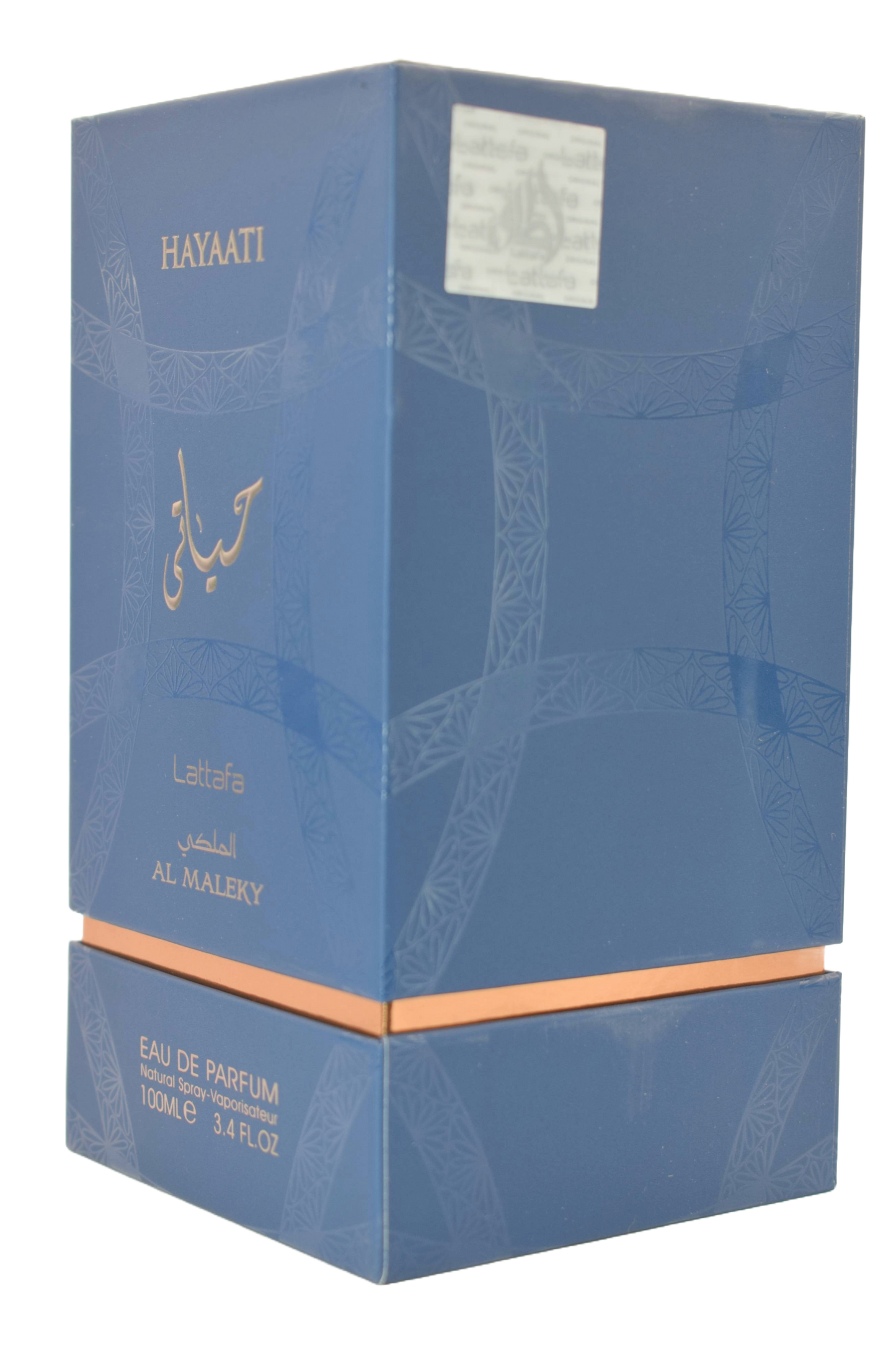 Hayaati Al Maleky by Lattafa