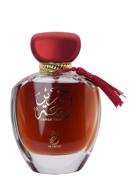 Lamsat Harir by Arabiyat