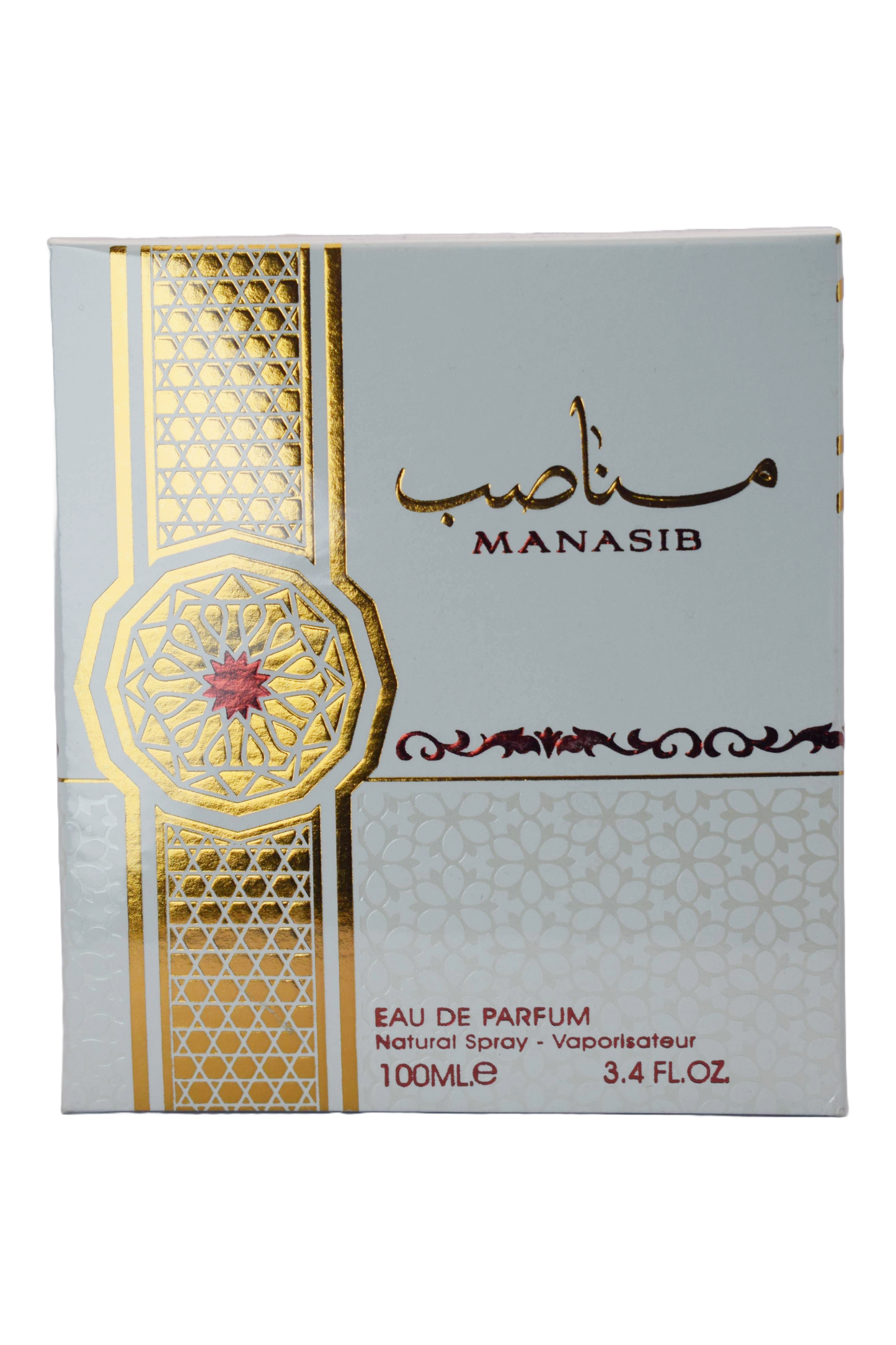 Manasib