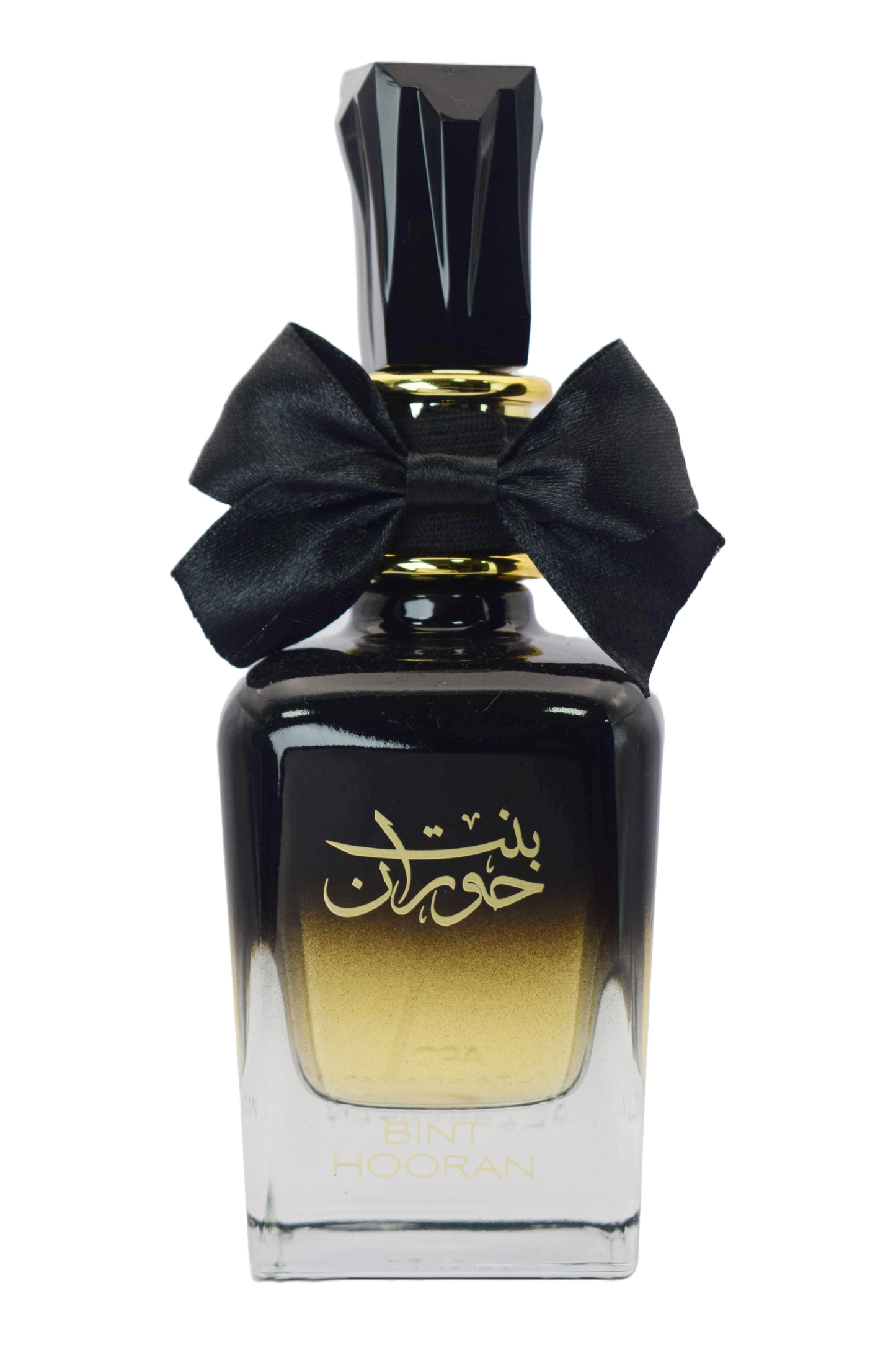Bint Hooran by Ard Al Zaafaran