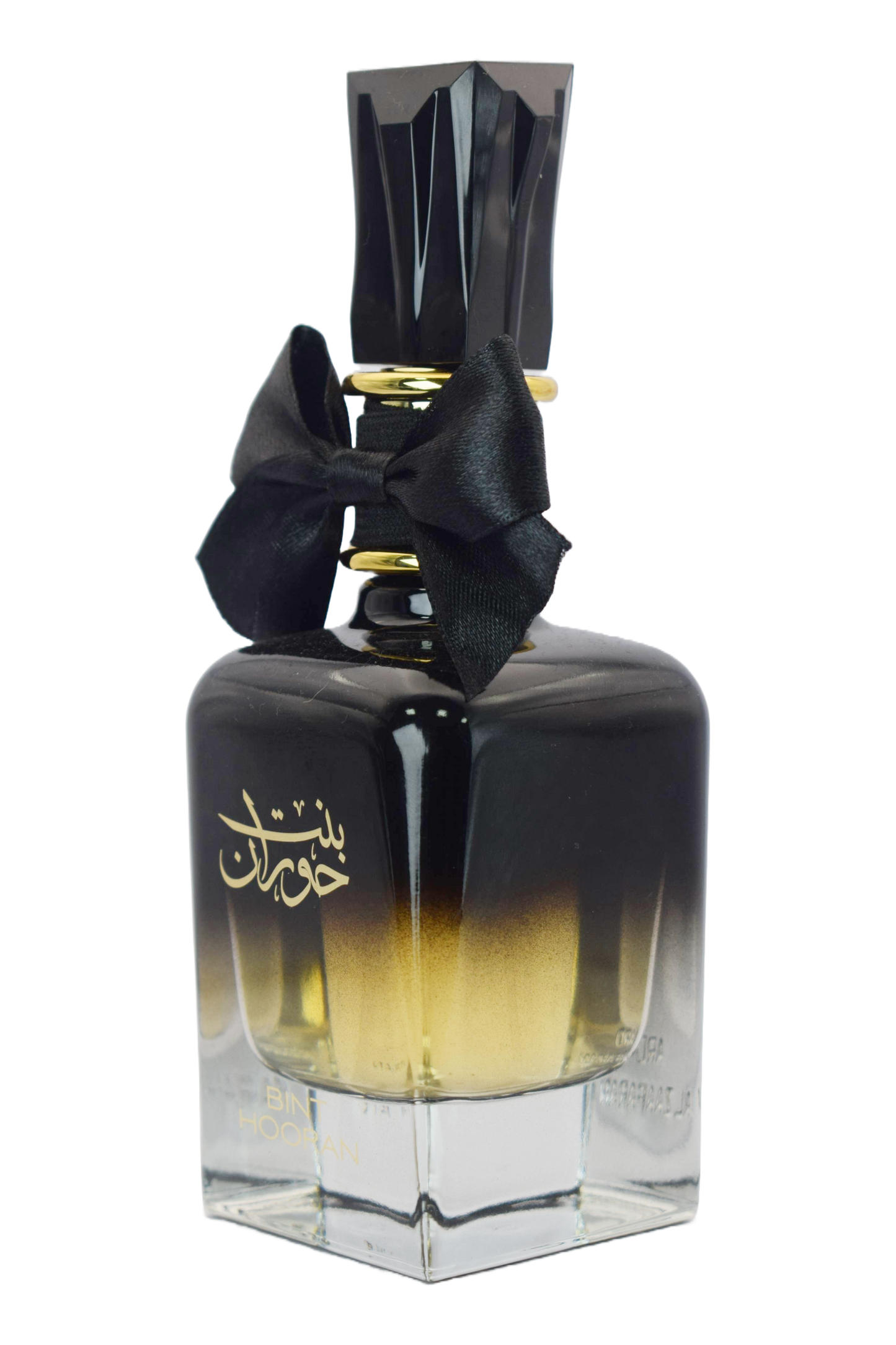 Bint Hooran by Ard Al Zaafaran