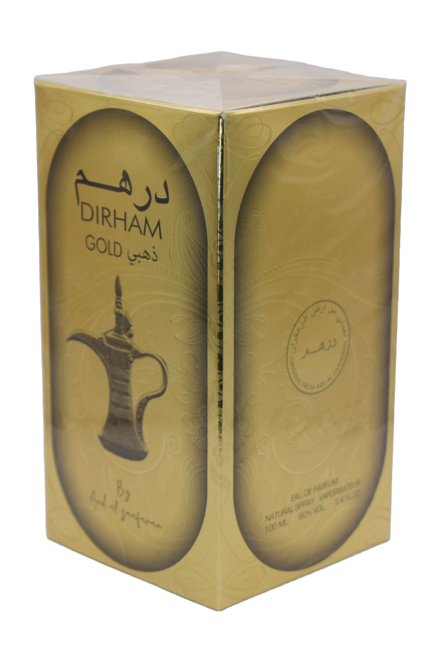 Dirham Gold