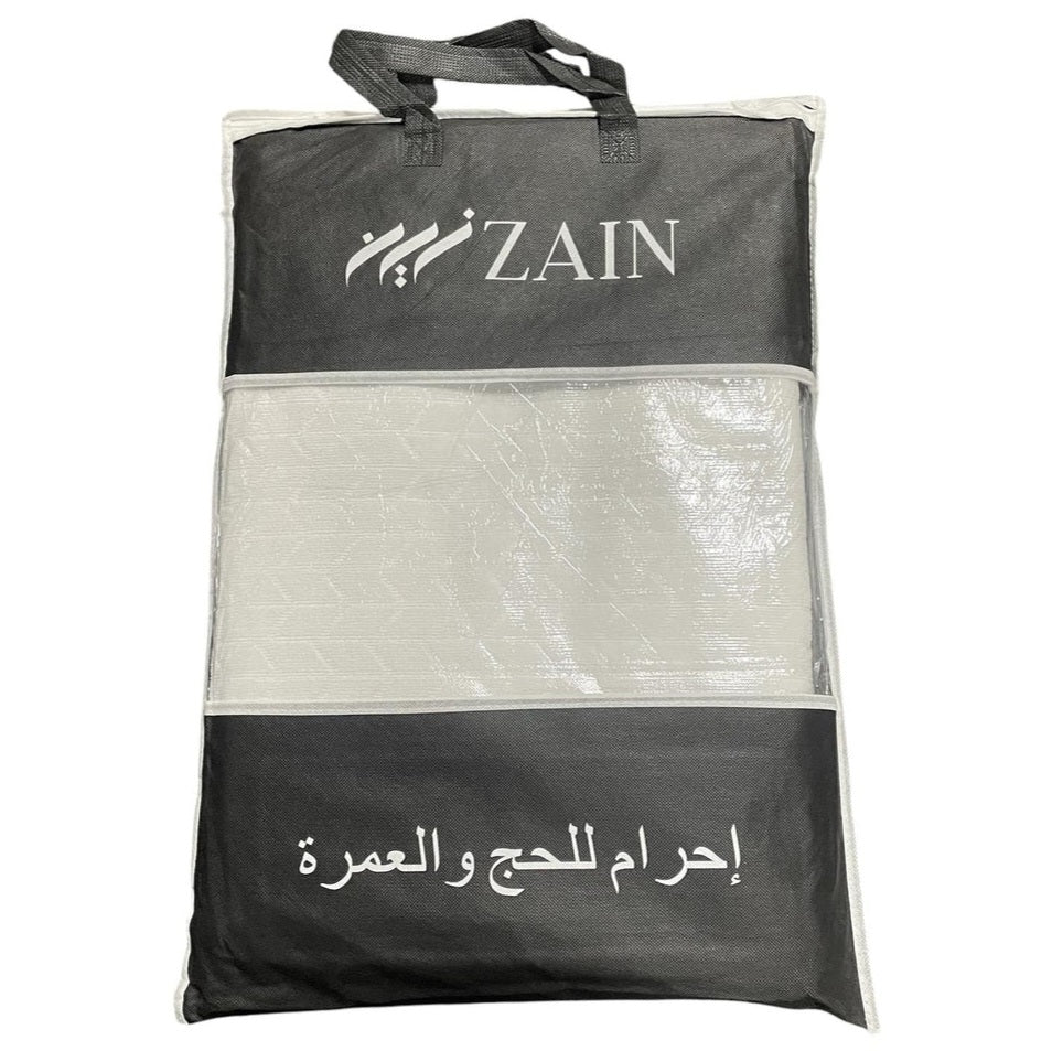 Men's Towel Ihram / Ehram (Zain Ihram)