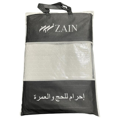 Men's Towel Ihram / Ehram (Zain Ihram)