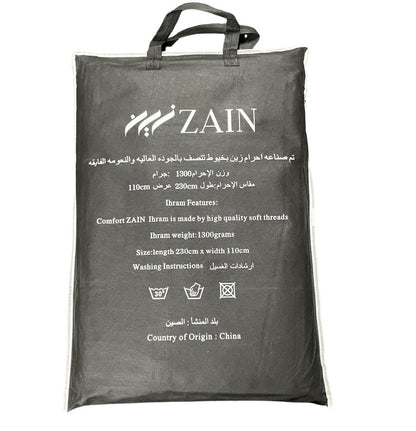 Men's Towel Ihram / Ehram (Zain Ihram)