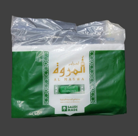 Men's Ihram 'Al marwa'