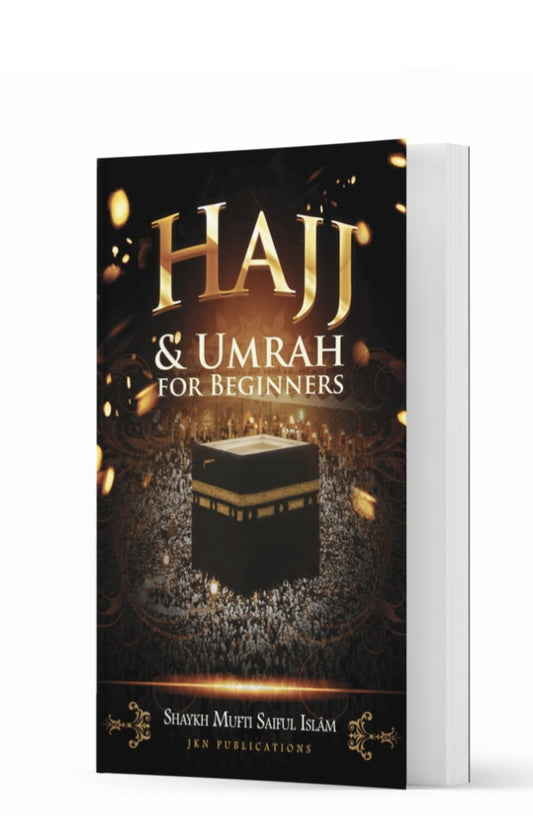 HAJJ & UMRAH FOR BEGINNERS (Pocket size)