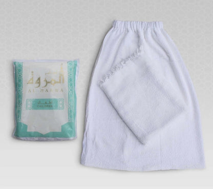 Kids Cotton Ihram (Ready made)