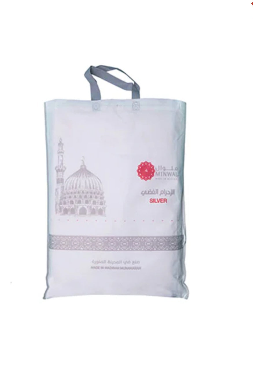 Men Ihram / Towel Ihram / Minwal Ihram Silver (Made in Medina) 100% cotton
