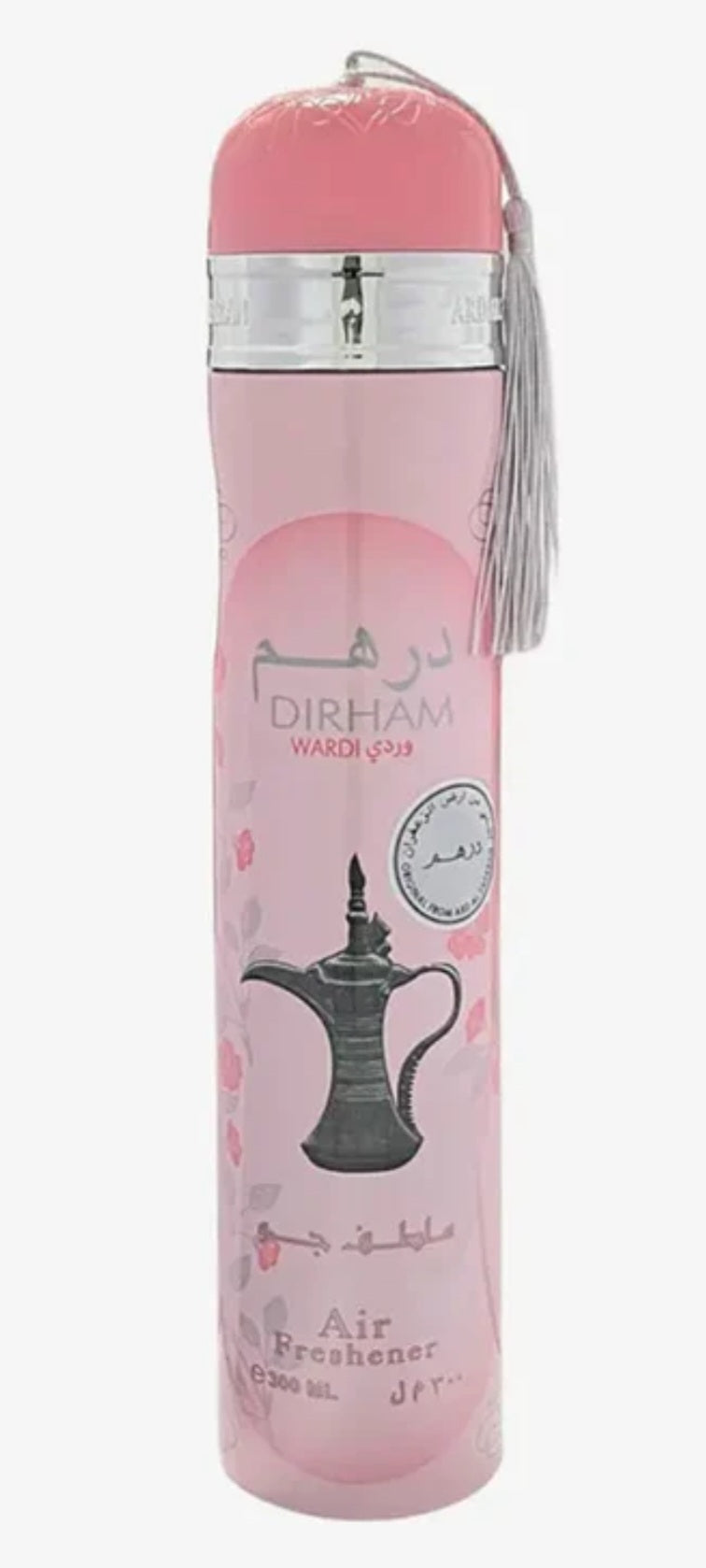 Dirham Wardi Air Freshener