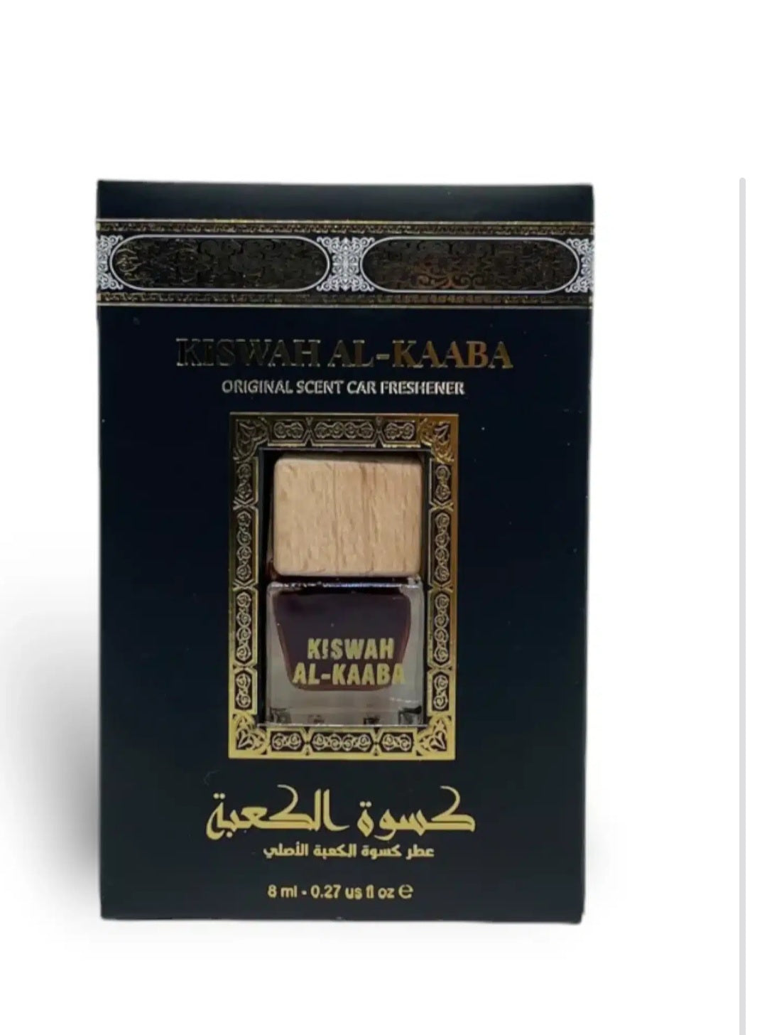 Kiswah Al-Kaaba Car Diffuser / Car Air Freshener