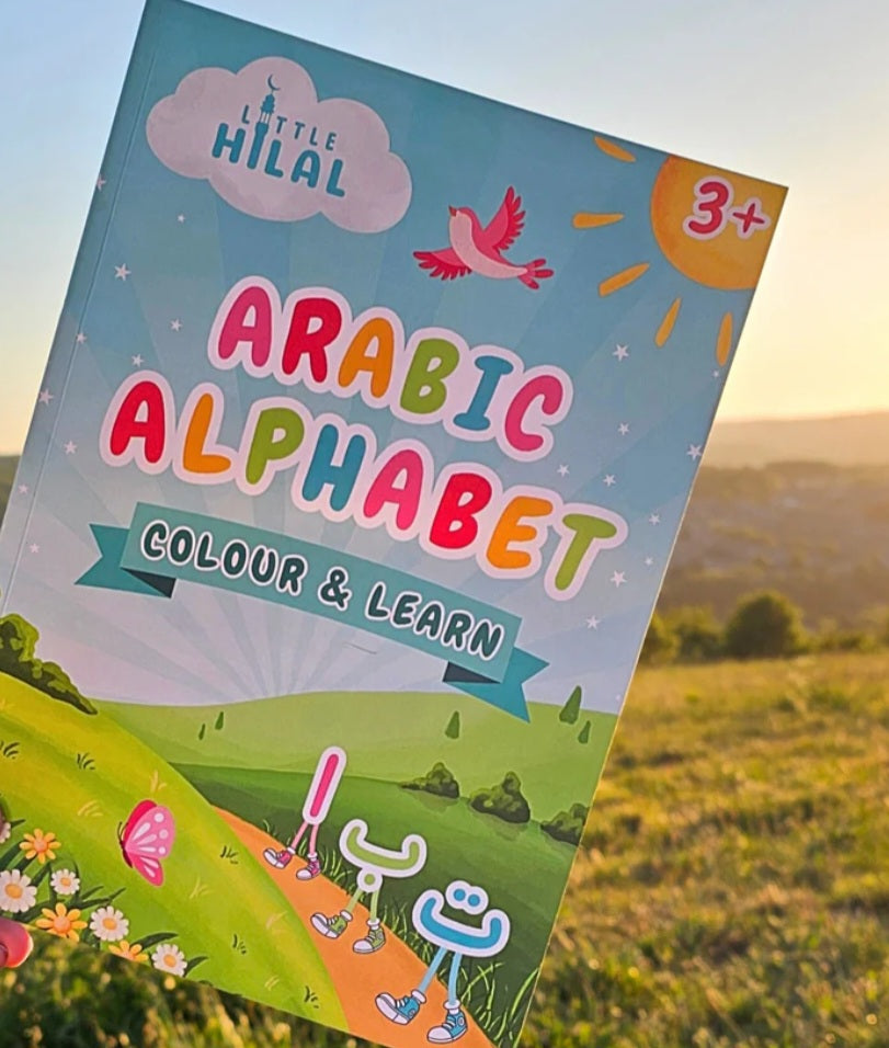 Arabic Alphabet Colouring Book