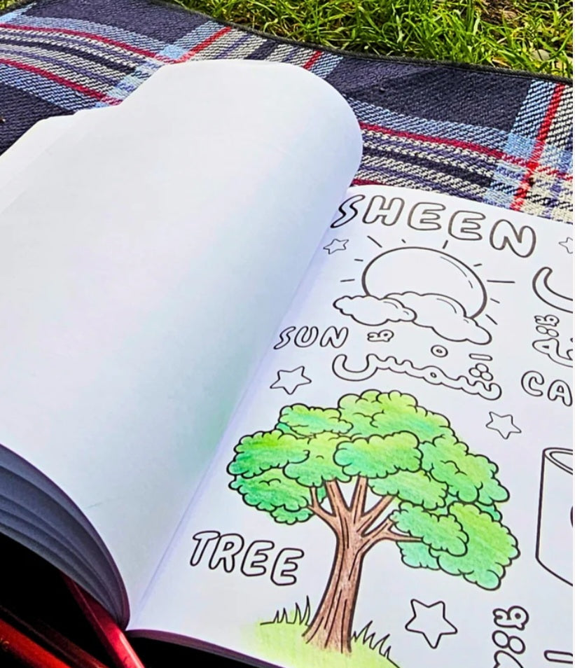 Arabic Alphabet Colouring Book