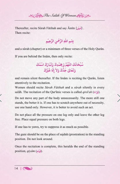 The Salah Of Women