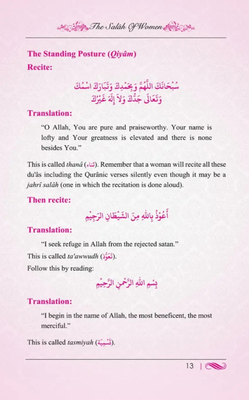 The Salah Of Women