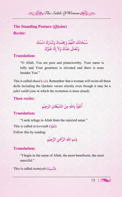 The Salah Of Women