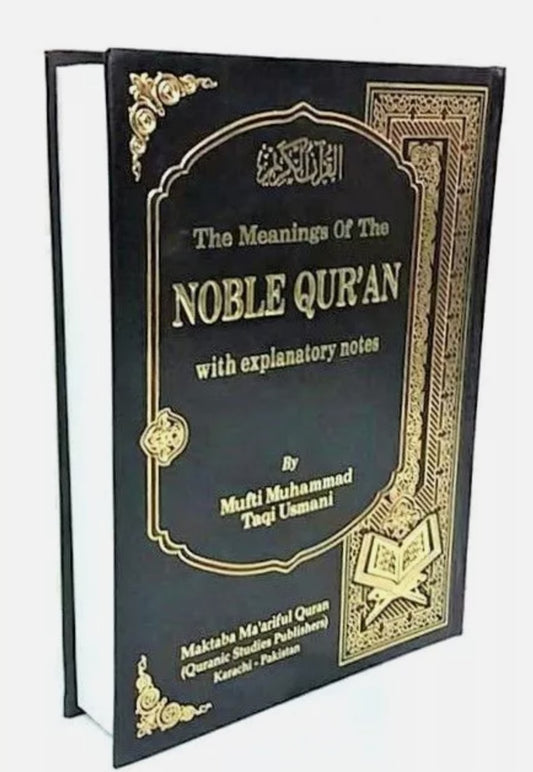 The Noble Quran Translation by Mufti Taqi Usmani