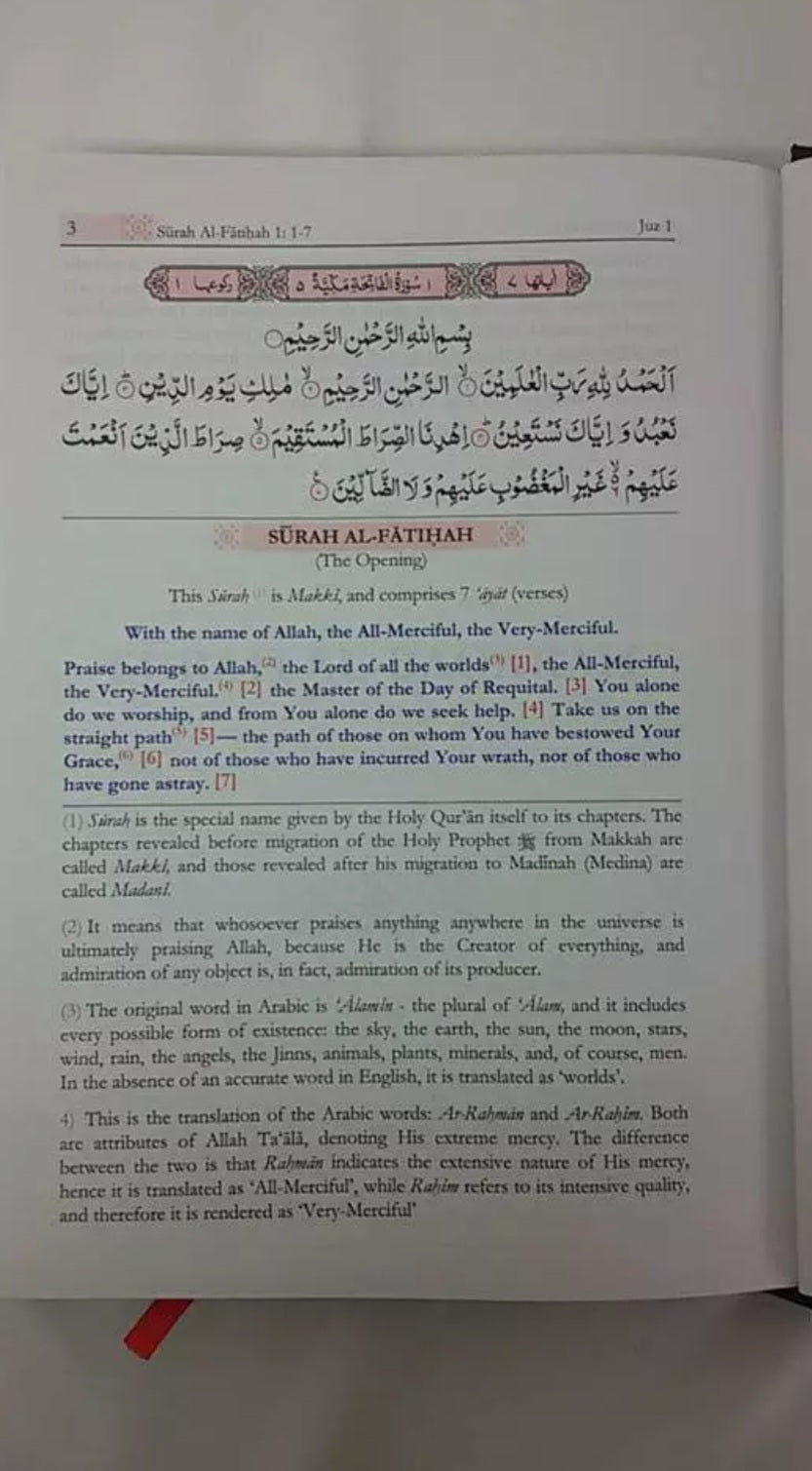 The Noble Quran Translation by Mufti Taqi Usmani