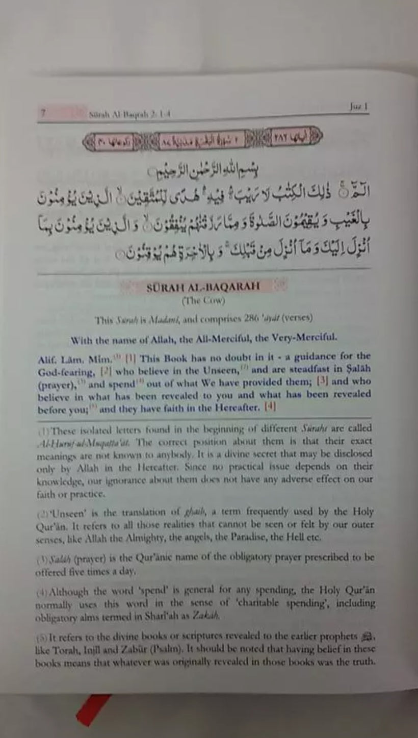 The Noble Quran Translation by Mufti Taqi Usmani