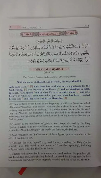 The Noble Quran Translation by Mufti Taqi Usmani