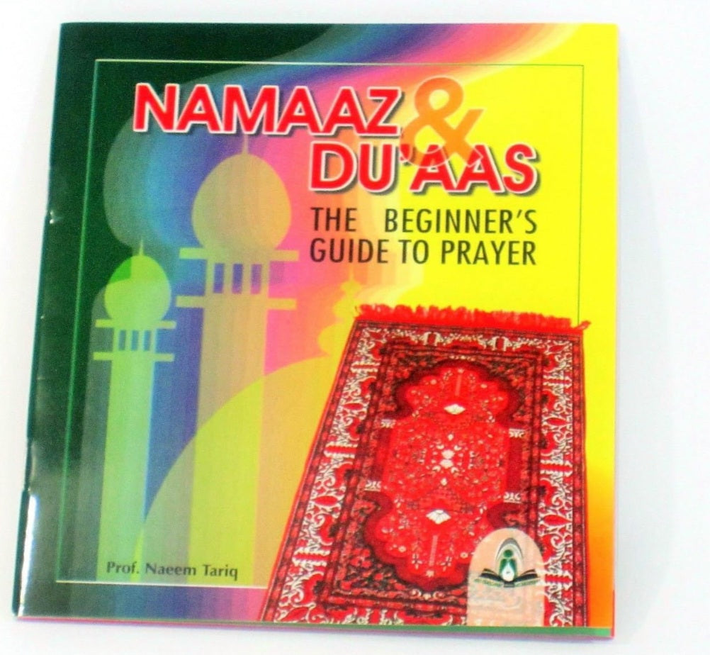 Namaaz & Duas ( Beginners Guide to Prayer)