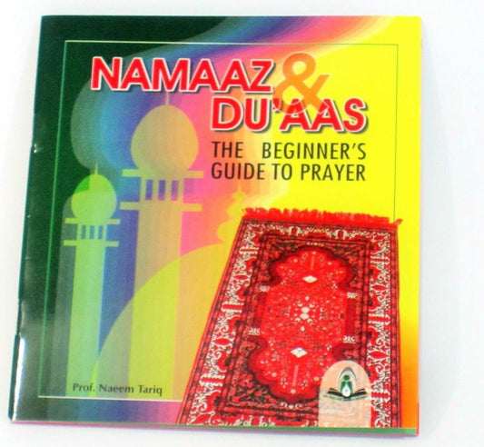 Namaaz & Duas ( Beginners Guide to Prayer)