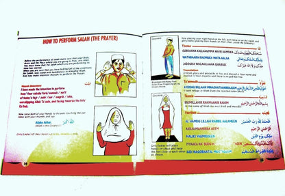 Namaaz & Duas ( Beginners Guide to Prayer)