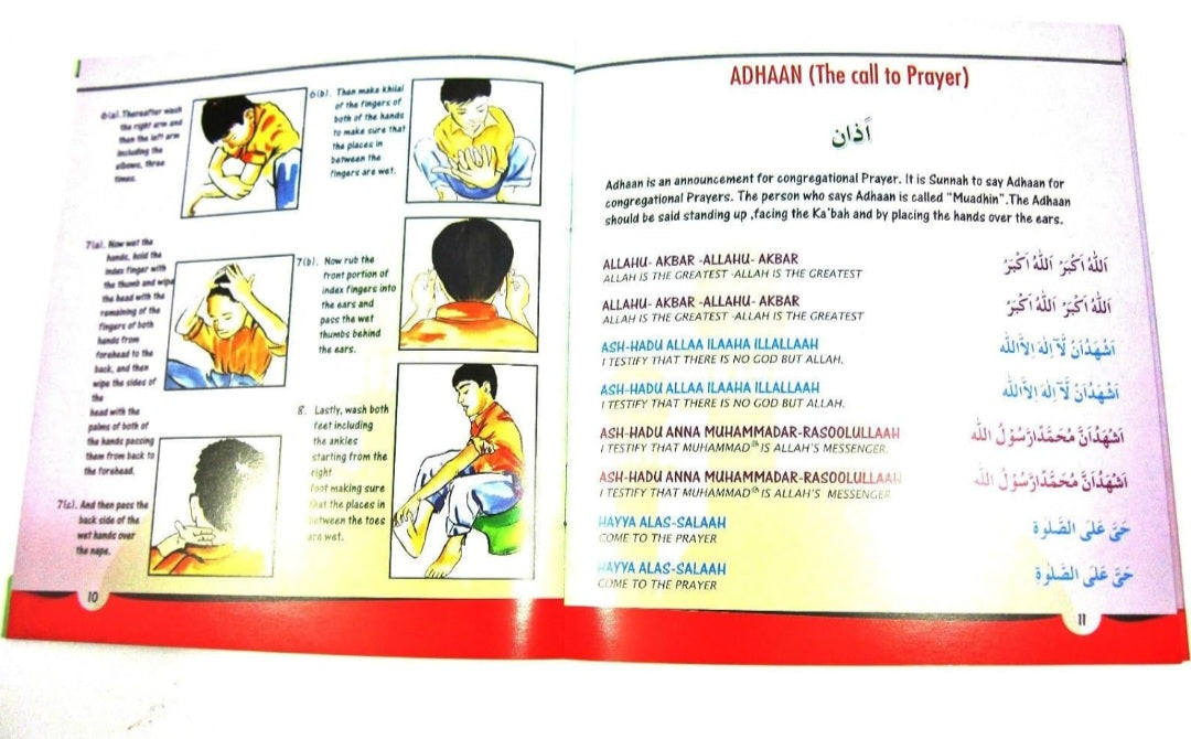 Namaaz & Duas ( Beginners Guide to Prayer)