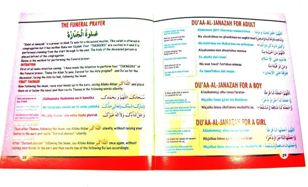 Namaaz & Duas ( Beginners Guide to Prayer)