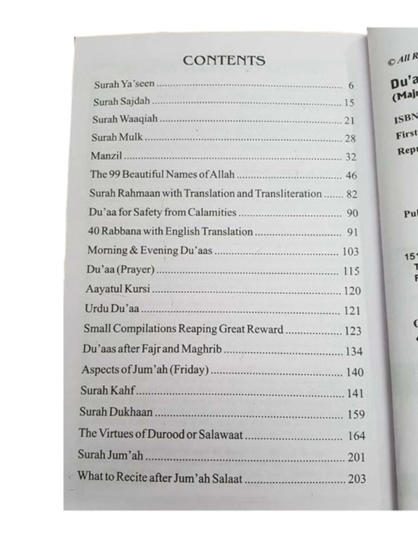 Duas For The Contentment Of The Heart