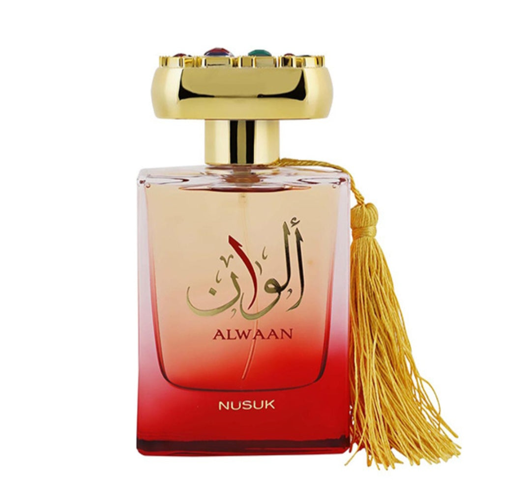 Alwaan By Nusuk