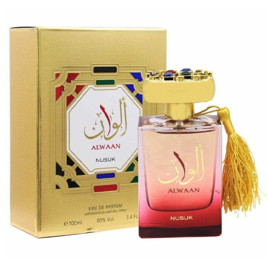 Alwaan By Nusuk