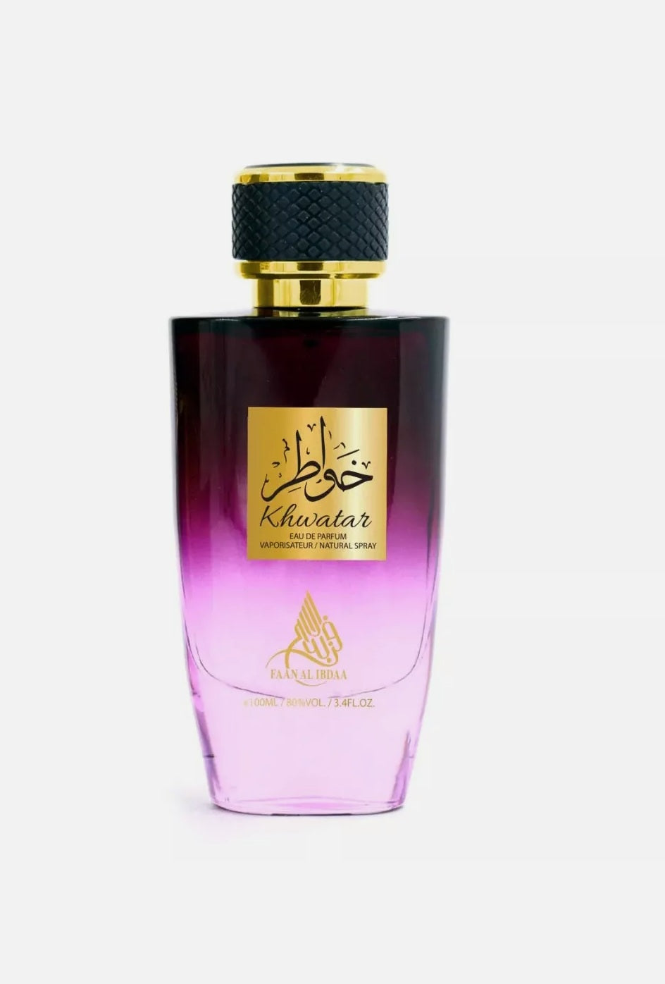 Khwater Perfume For Women