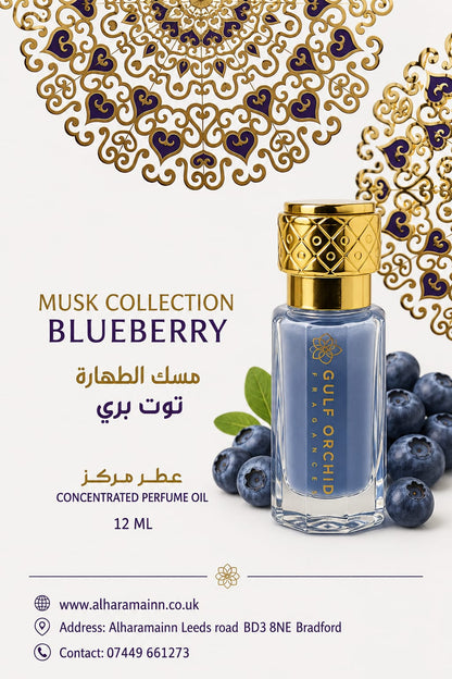 Musk Tahara Blueberry Perfume Oil 12ml By Gulf Orchid