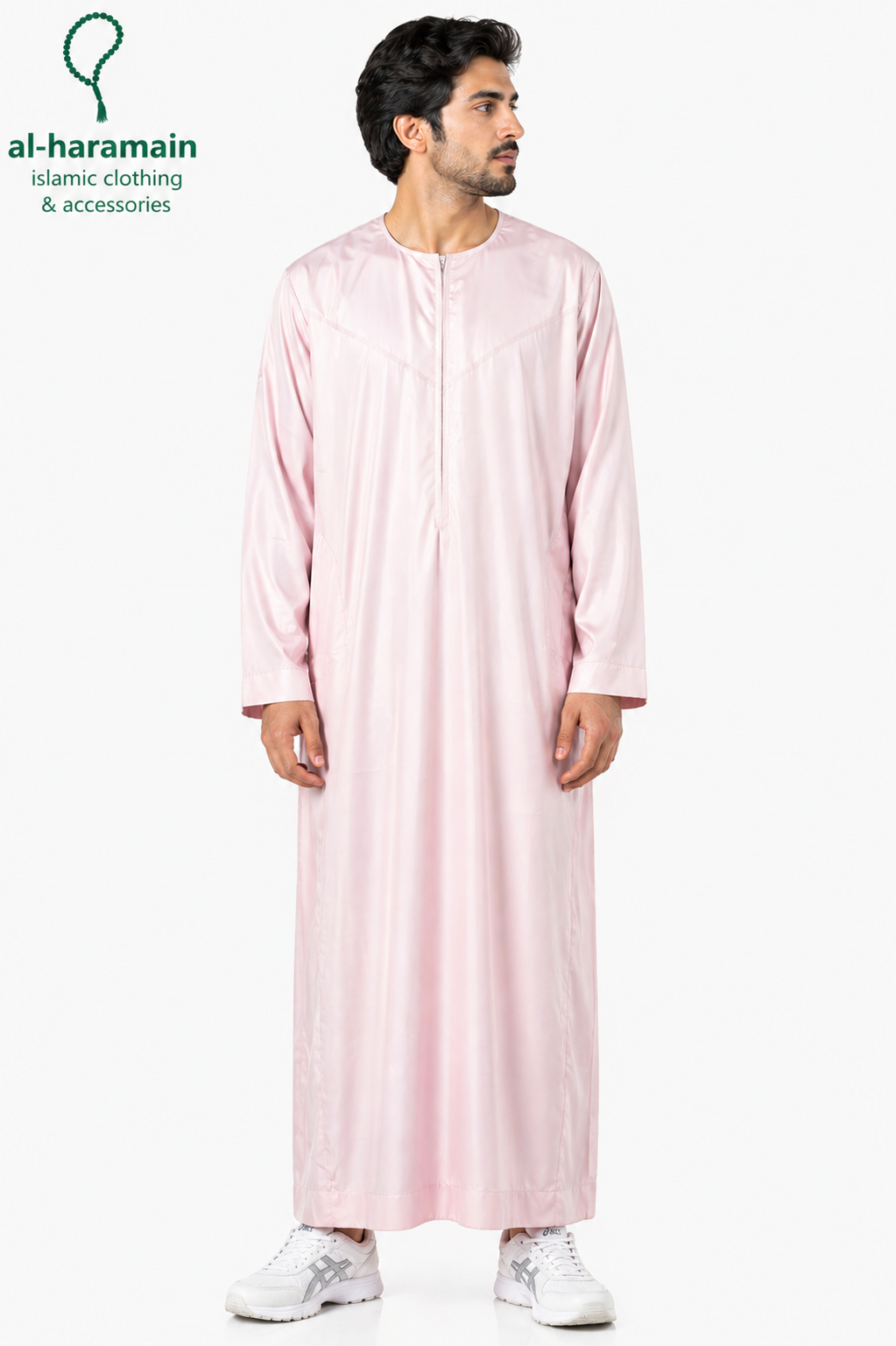 Blush Pink Thobe / Jubbah